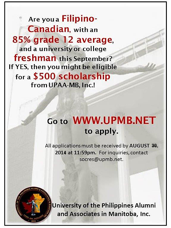 UPAA 2014 Scholarship